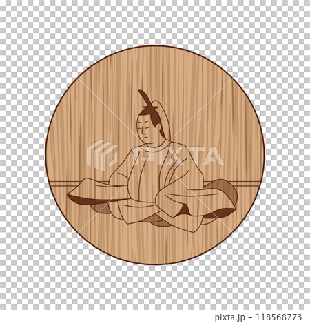 木彫り円形百人一首　貞信公 118568773