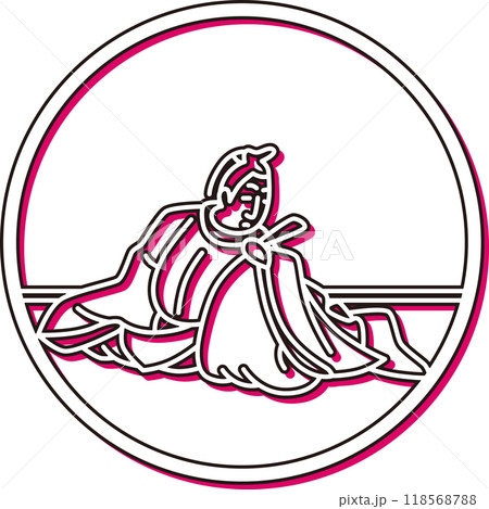 カラーシャドウ円形シンプル百人一首 凡河内躬恒 カラーシャドウ円形シンプル百人一首 凡河内躬恒 118568788