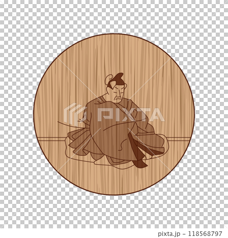 木彫り円形百人一首　壬生忠岑 118568797