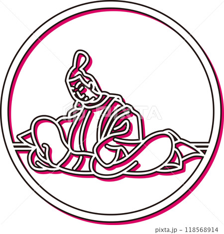 カラーシャドウ円形シンプル百人一首　藤原興風 118568914