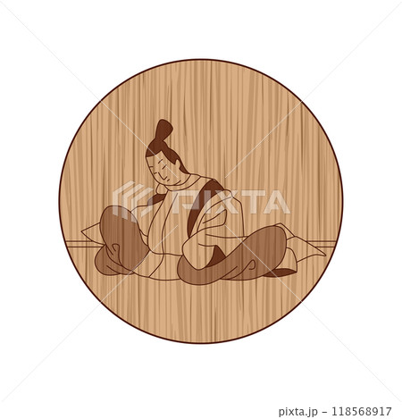 木彫り円形百人一首　藤原興風 118568917