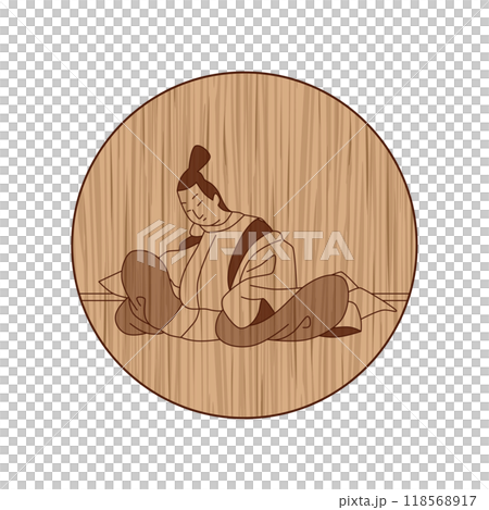 木彫り円形百人一首　藤原興風 118568917