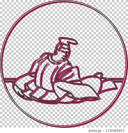 カラーシャドウ円形百人一首　平兼盛 118568951