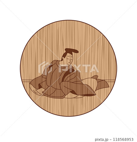 木彫り円形百人一首　平兼盛 118568953