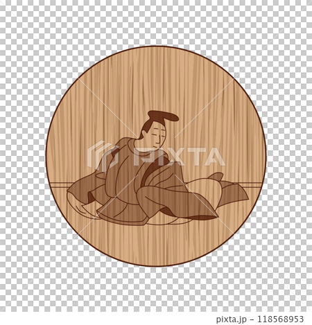 木彫り円形百人一首　平兼盛 118568953