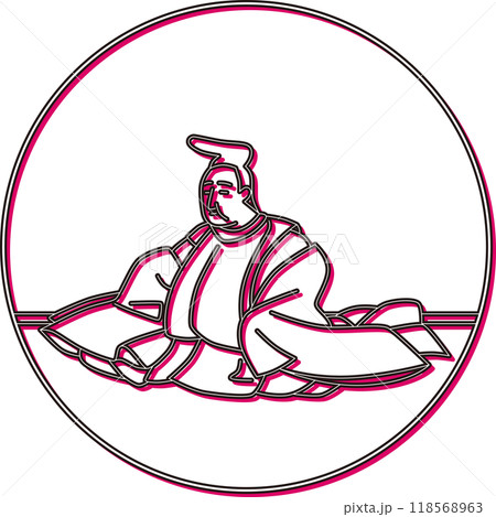 カラーシャドウ円形百人一首 清原元輔 カラーシャドウ円形百人一首 清原元輔 118568963