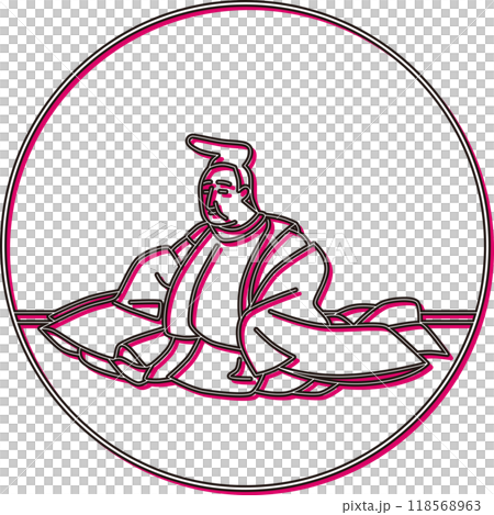 カラーシャドウ円形百人一首 清原元輔 カラーシャドウ円形百人一首 清原元輔 118568963