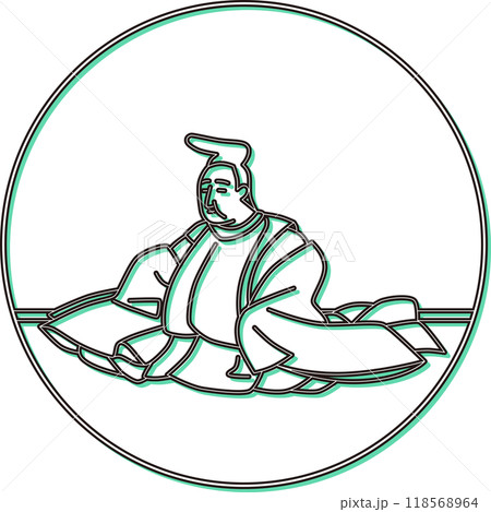 カラーシャドウ円形百人一首　清原元輔 118568964