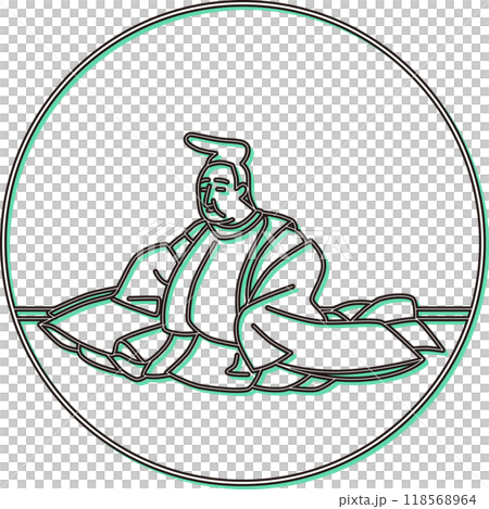 カラーシャドウ円形百人一首　清原元輔 118568964