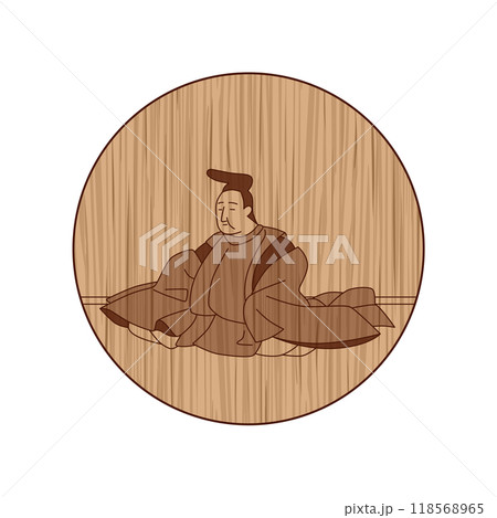 木彫り円形百人一首 清原元輔 木彫り円形百人一首 清原元輔 118568965