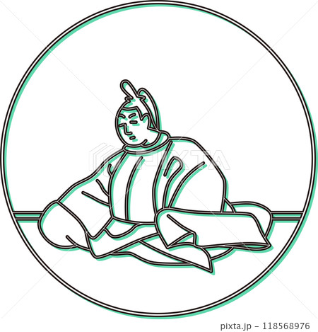 カラーシャドウ円形百人一首　中納言朝忠 118568976