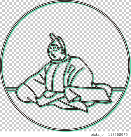 カラーシャドウ円形百人一首　中納言朝忠 118568976