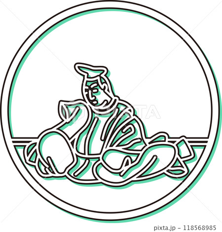 カラーシャドウ円形シンプル百人一首　曾禰好忠 118568985