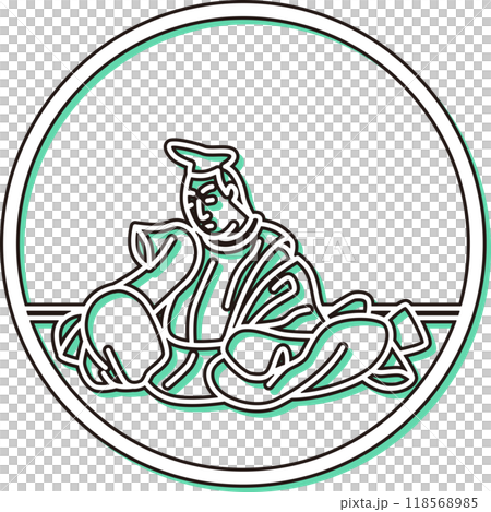 カラーシャドウ円形シンプル百人一首　曾禰好忠 118568985