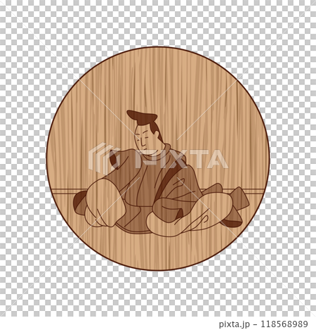 木彫り円形百人一首　曾禰好忠 118568989