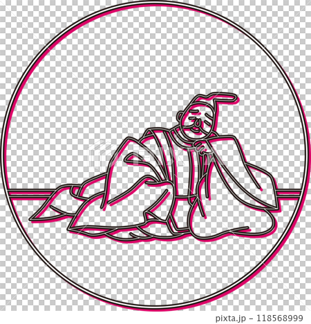 カラーシャドウ円形百人一首　源重之 118568999