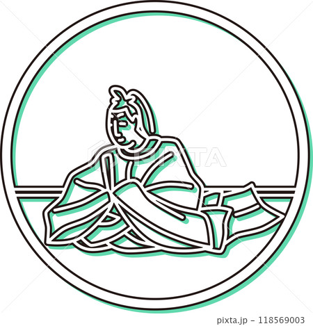 カラーシャドウ円形シンプル百人一首　大中臣能宣 118569003