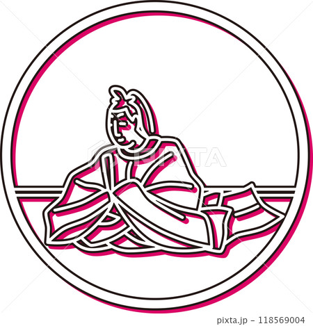 カラーシャドウ円形シンプル百人一首 大中臣能宣 カラーシャドウ円形シンプル百人一首 大中臣能宣 118569004