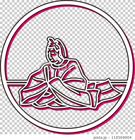 カラーシャドウ円形シンプル百人一首 大中臣能宣 カラーシャドウ円形シンプル百人一首 大中臣能宣 118569004