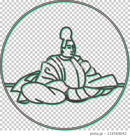 カラーシャドウ円形百人一首 藤原実方朝臣 カラーシャドウ円形百人一首 藤原実方朝臣 118569042