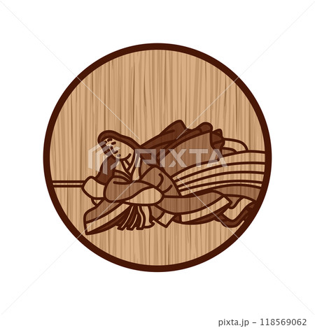 木彫り円形シンプル百人一首 儀同三司母 木彫り円形シンプル百人一首 儀同三司母 118569062