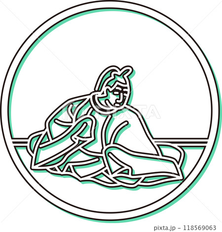 カラーシャドウ円形シンプル百人一首　大納言公任 118569063