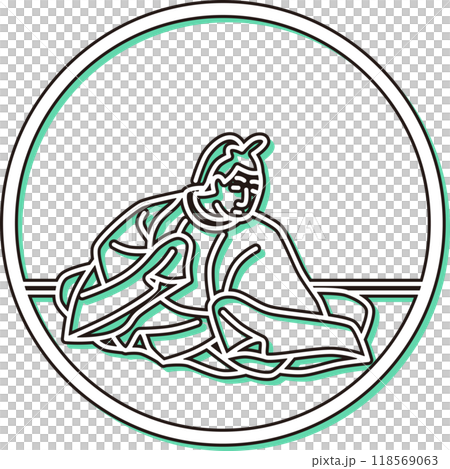 カラーシャドウ円形シンプル百人一首　大納言公任 118569063