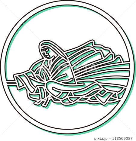 カラーシャドウ円形シンプル百人一首　赤染衛門 118569087