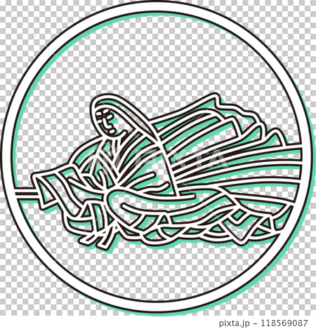 カラーシャドウ円形シンプル百人一首　赤染衛門 118569087