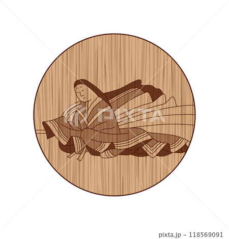 木彫り円形百人一首　赤染衛門 118569091