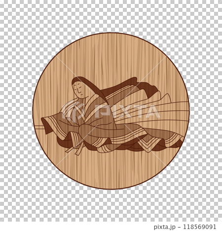 木雕圓形百人一州赤染右衛門 118569091