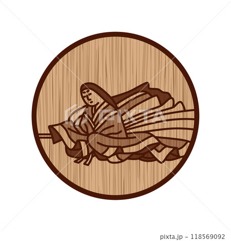 木彫り円形シンプル百人一首　赤染衛門 118569092