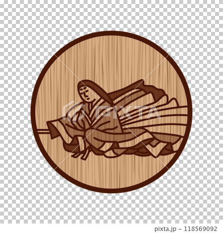 木彫り円形シンプル百人一首　赤染衛門 118569092