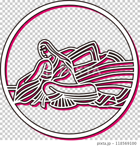 カラーシャドウ円形シンプル百人一首　伊勢大輔 118569100