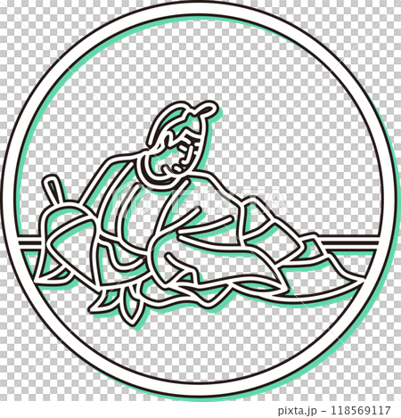 Color shadow circular simple Hyakunin Isshu Gon Chunagon Sadayori 118569117