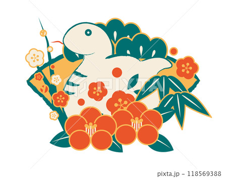 扇椿に松竹梅の巳年年賀状アイコン、レトロカラー、イラスト、かわいい、白蛇 扇椿に松竹梅の巳年年賀状アイコン、レトロカラー、イラスト、かわいい、白蛇 118569388