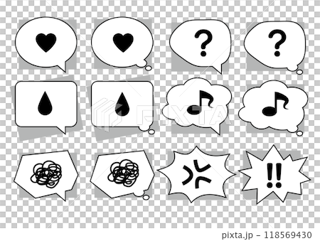 シンプルな吹き出しセット　右モノクロ62 118569430