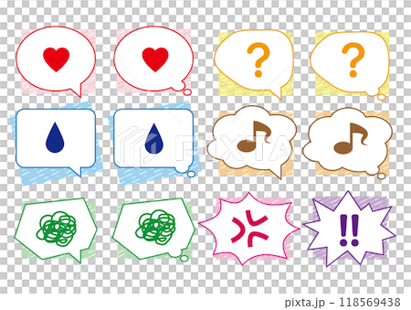 簡單的語音氣泡設定正確的顏色 69 118569438