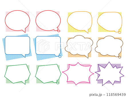 シンプルな吹き出しセット　右カラー70 118569439