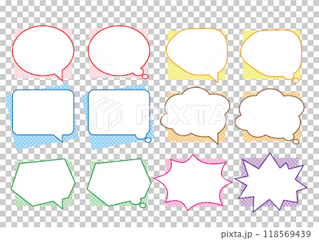 シンプルな吹き出しセット　右カラー70 118569439