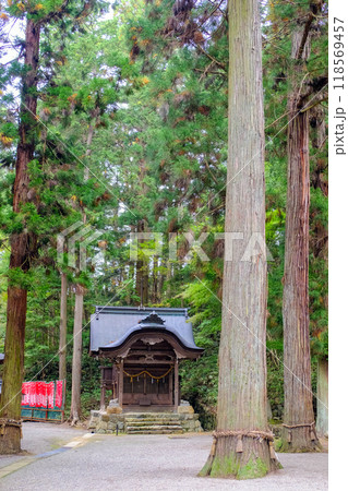 末社天満社(縦) 末社天満社(縦) 118569457