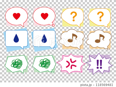 Simple speech bubble set, right color 72 118569481