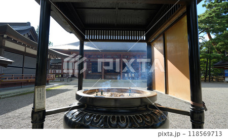 毛越寺_平泉 毛越寺_平泉 118569713