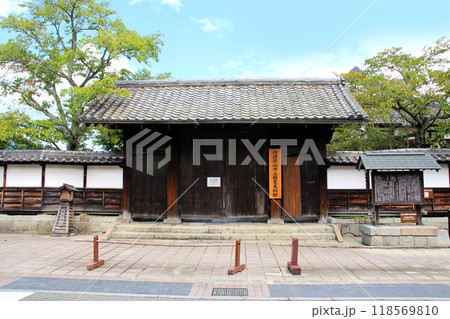 丹波篠山市立歴史美術館 118569810