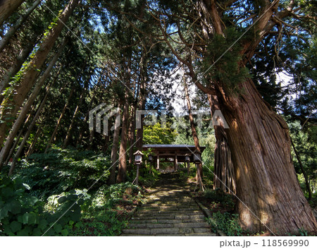 福島県南会津郡下郷町　奥会津三十三観音十番札所大悲殿　小野観世音 118569990