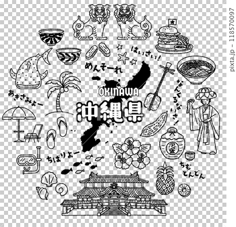 與沖繩縣有關的簡單可愛的插圖集(單色) 與沖繩縣有關的簡單可愛的插圖集(單色) 118570097