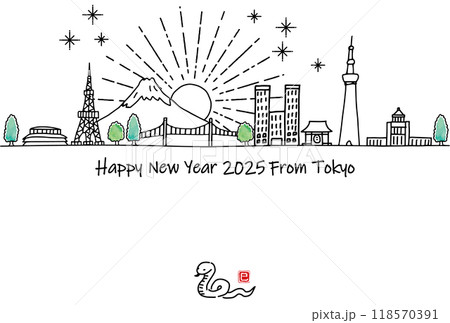 手描きの東京の観光地の街並み2025年賀状 手描きの東京の観光地の街並み2025年賀状 118570391