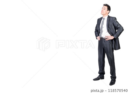 Optimistic man in formal suit. White background. 118570540