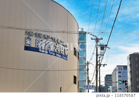 阪急　大宮駅（京都府京都市） 118570587