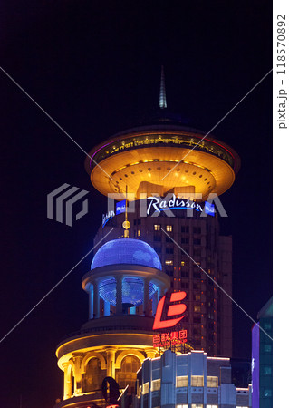 The Radisson Blu in Shanghai by night The Radisson Blu in Shanghai by night 118570892